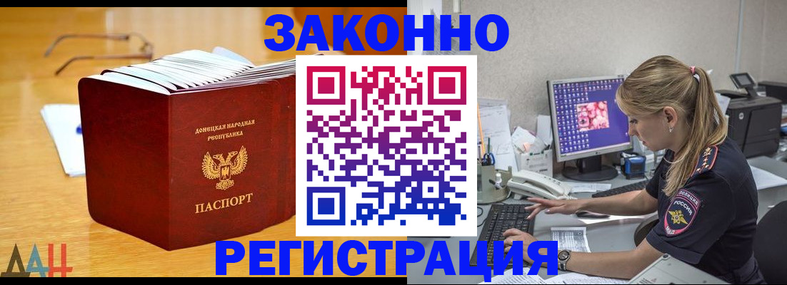 регистрация для школы в Сортавале